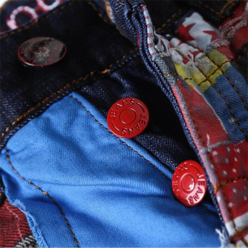 Davian Patchwork Jeans